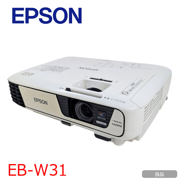 プロジェクター　EPSON　EB-S8 楽天市場】EPSON 液晶プロジェクター EB-S8 2500lm SVGA 3LCD