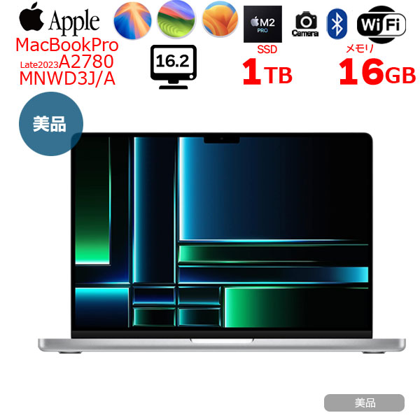 [2025年OS] 美品 MacBook Pro 元箱 16GB/1TB Amazon.com: Apple 2023 MacBook Pro with Apple M2 Pro Chip
