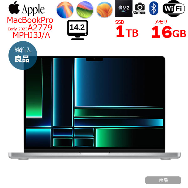 Apple MacBook Air (13-inch,M3,2024) 未開封品 楽天市場】【未開封 メーカー保証1年】Apple MacBook Air 13.6