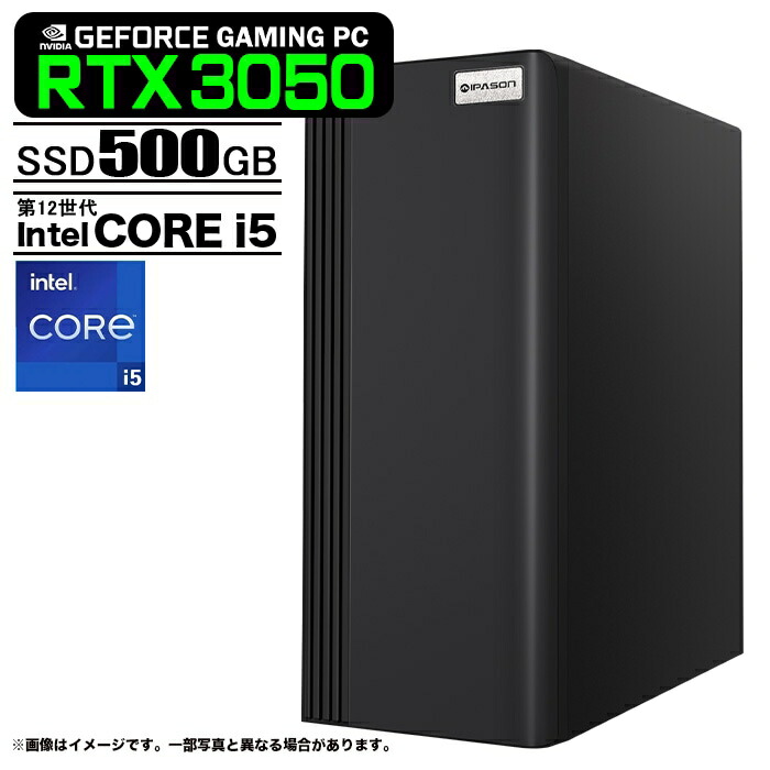 ゲーミングマイコン  PASOUL S3 黒いこと GeForce RTX3050 第12時人 Intel Corei5 12400F Windows11 NVMe M.2 SSD500GB 記憶装置16G
