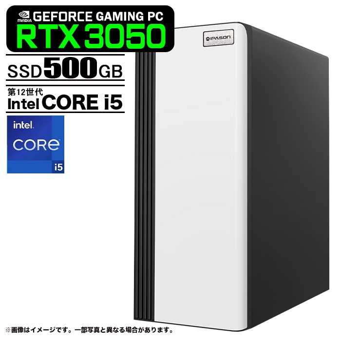 ゲーミングマイコン 学習机とっ始めマイコン PASOUL S3 白いこと GeForce RTX3050 第12時人 Intel Corei5 12400F Windows11 NVMe M.2 SSD500GB 記憶装置16GB ゲーミングパソコン e運動競技