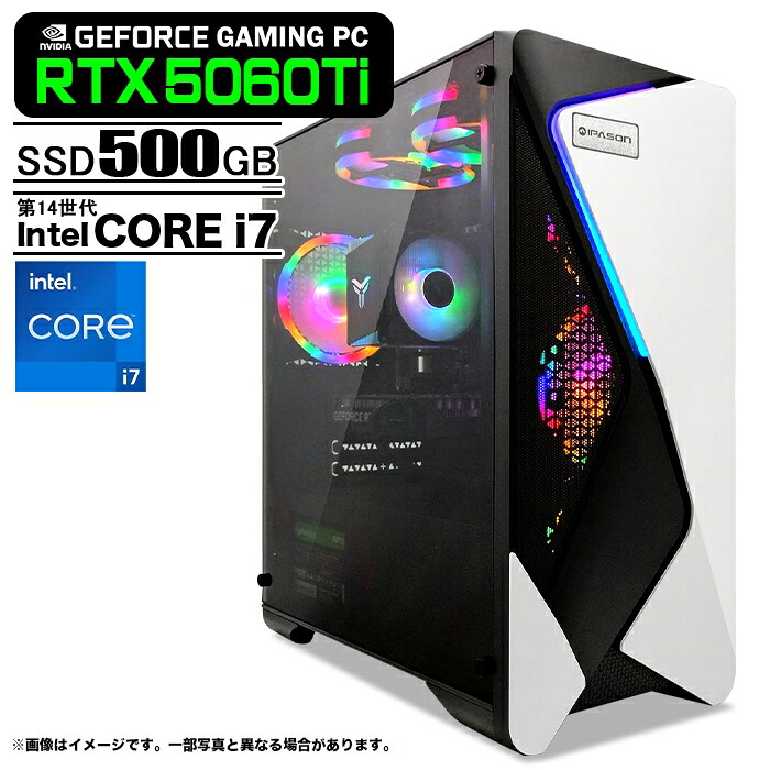 ゲーミングPC デスクトップパソコン COMBAT ZONE S7 GeForce RTX5060Ti 第14世代 Intel Corei7 14700F Windows11 NVMe M.2 SSD500GB メモリ16GB ゲーミングパソコン eスポーツ PASOUL 煌