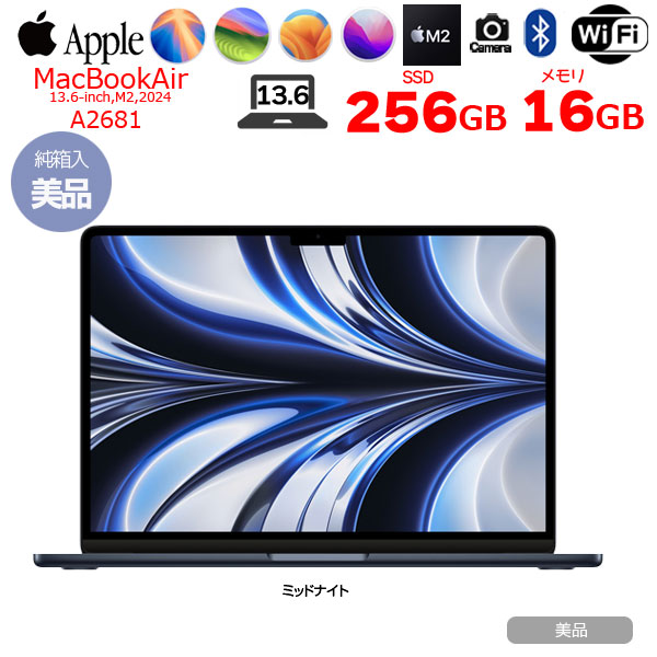 美品【MacBook Air 13.6インチ M2】 mly33ja-10c-ar.jpg