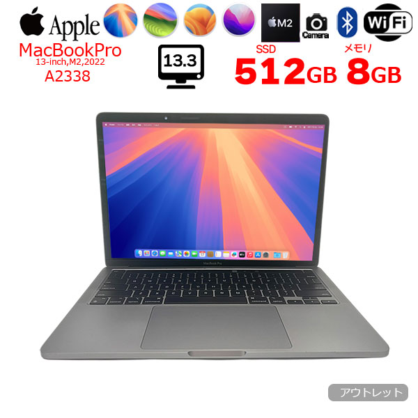 楽天市場】【今だけTYPE-Cハブプレゼント】Apple MacBook Pro