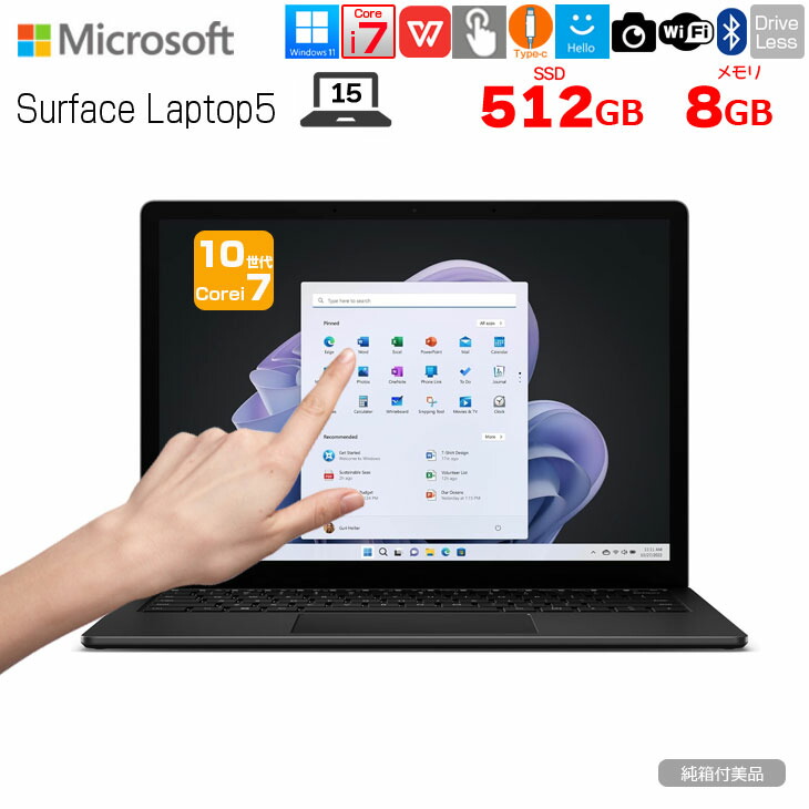 【美品！未使用に近い】 Surface Loptop5 Corei7-1255U Microsoft EP2-18285 Surface Laptop（第7世代） [13.8型 | 2304 x