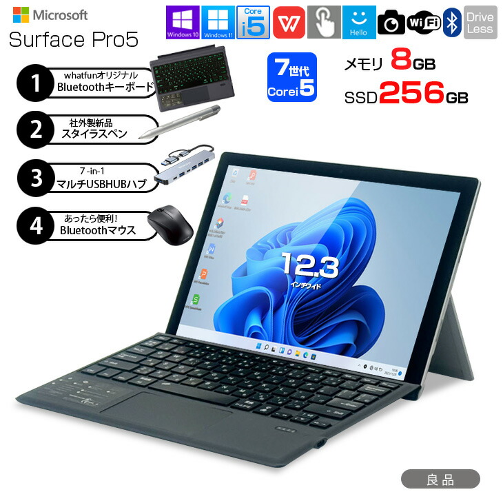 楽天市場】【中古】Windows11 タブレットPC Microsoft Surface