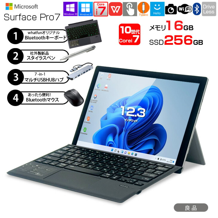 Windowsタブレット本体 Surface Pro i7-7600 61Ll3Zey+ML._AC_SY200_QL15_.jpg