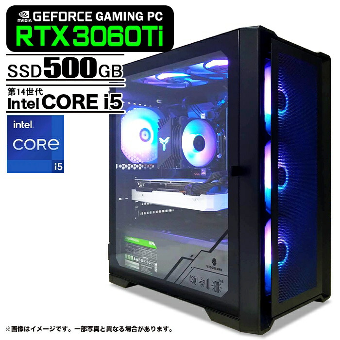 ゲーミングパソコン 黒いこと メッシュ GeForce RTX3060Ti 第14時人 Intel Corei5 Win10/Win11うつり変わり可 SSD500GB 記憶装置16GB e運動競技 PASOUL 煌 1年引き受ける