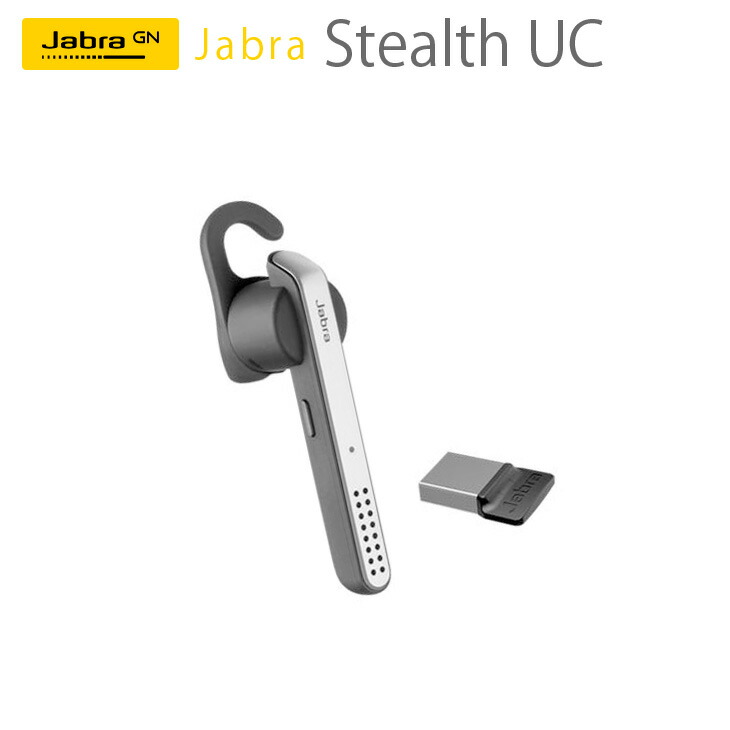 Jabra Boost 　ハンズフリーBluetooth　イヤホン 楽天市場】JABRA Boost Black ワイヤレスBluetooth ヘッドセット