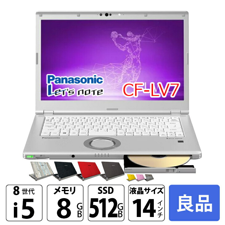 lv7-dvd-b_rr.jpg