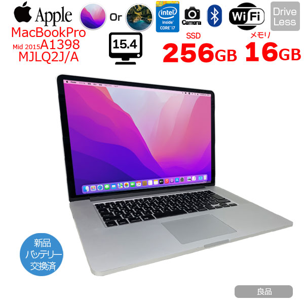 楽天市場】【新品バッテリーに交換済で大安心】【中古】Apple MacBook