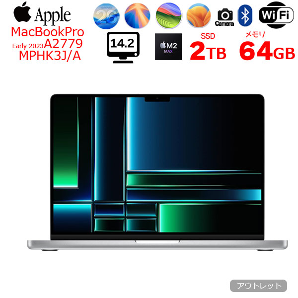 楽天市場】【中古】Apple MacBook Pro 14.2inch MPHE3J/A A2779 Early