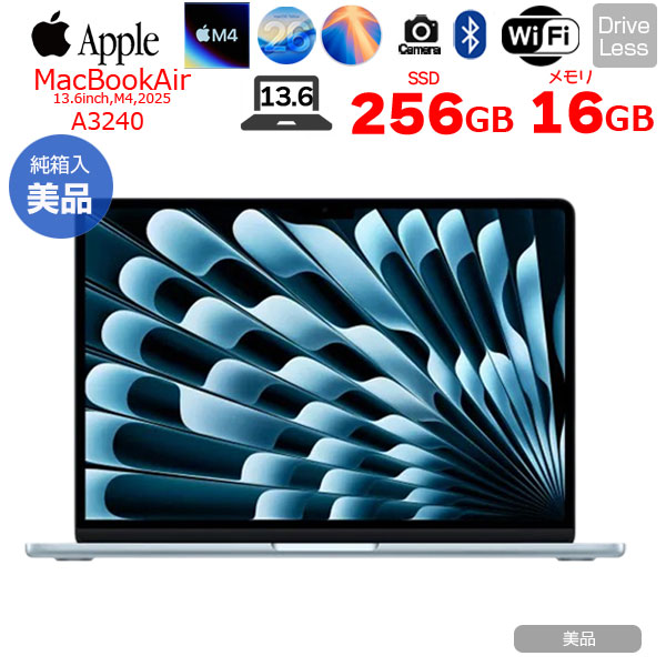 楽天市場】【中古パソコン】Apple MacBook Air 13.6inch MC6U4J/A