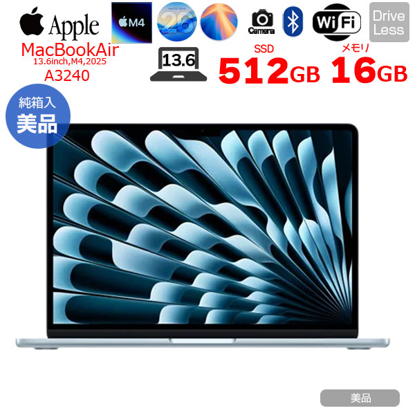 楽天市場】【Z1BD00040】 Apple MacBook Air 13インチ ミッドナイト