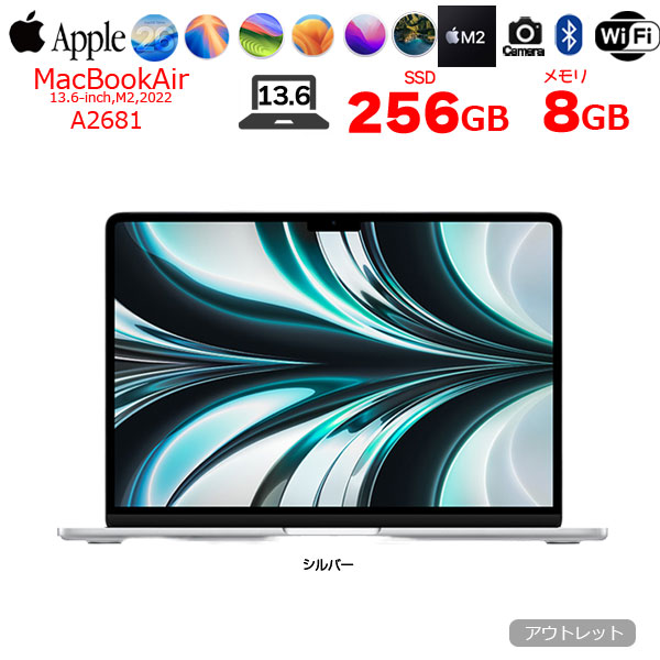 楽天市場】【中古】Apple MacBook Air 13.6inch MLY33J/A A2681 2022