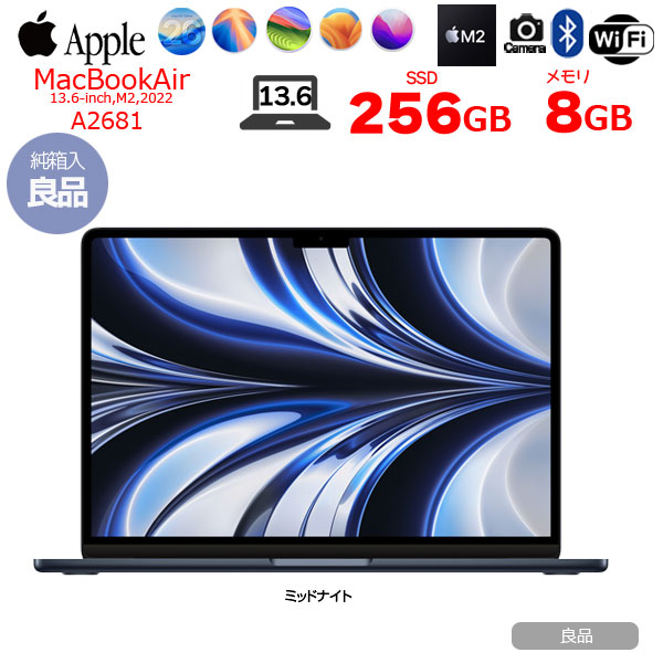 楽天市場】【中古】Apple MacBook Air 13.6inch MLY33J/A A2681 2022