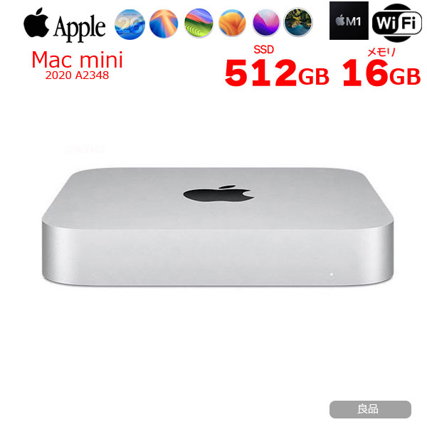 【中古マイコン】Apple Mac mini MGNT3J/A A2348 M1 2020 小型事務机 選べるos [Apple M1 8中核グループ 記憶装置16GB SSD512GB 無線電話 BT しろがね色]：良品