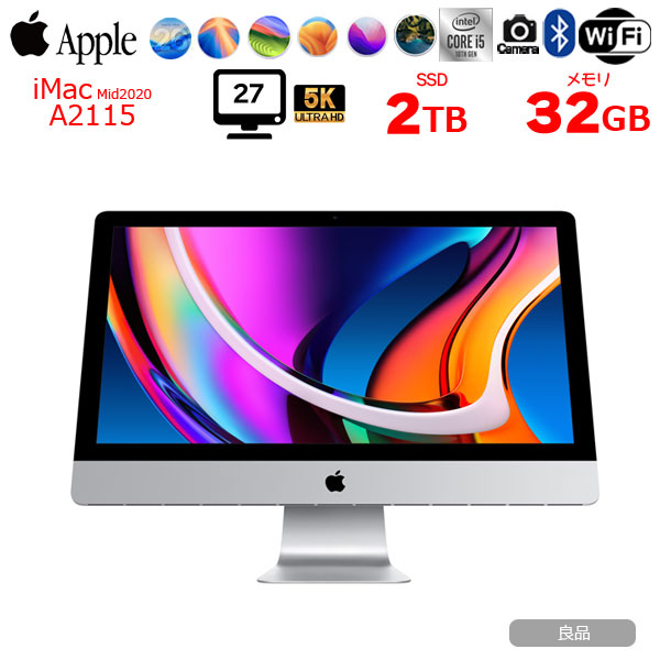 楽天市場】【中古】Apple iMac 27inch MXWT2J/A A2115 5K 2020 一体型