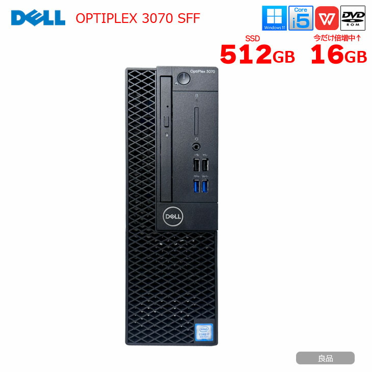 op3070sff-i5r.jpg