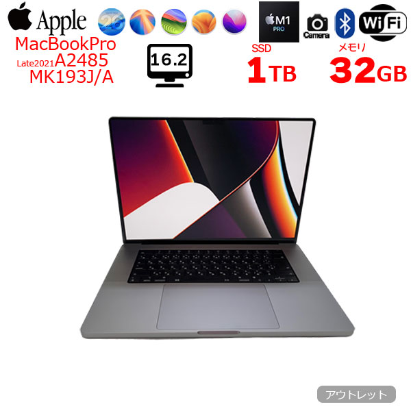 楽天市場】【中古パソコン】Apple MacBook Pro 14.2inch MKGP3J/A 