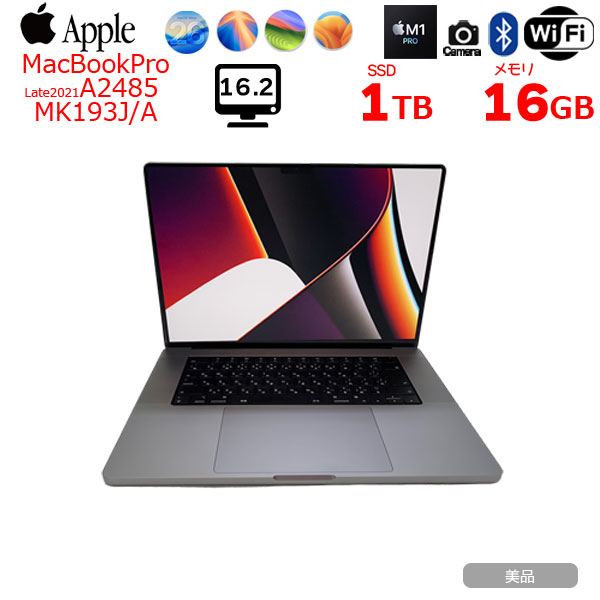 楽天市場】【中古】Apple MacBook Pro 16inch MK193J/A A2485