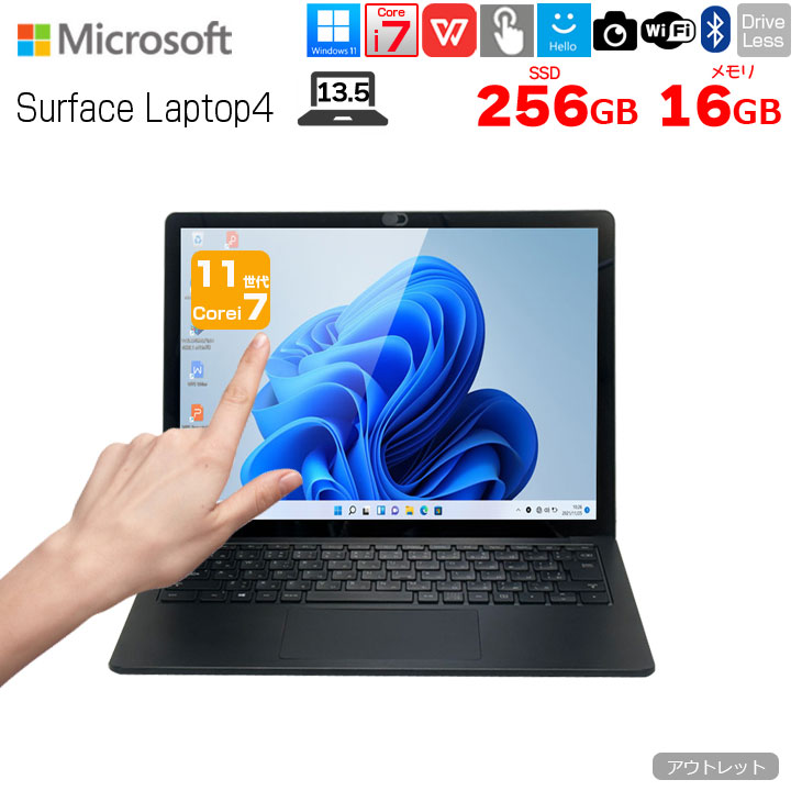美品 Surface Laptop 4 第11世代Corei5 タッチパネル 美品 Surface Laptop 4 第11世代Corei5 タッチパネル タッチパネル