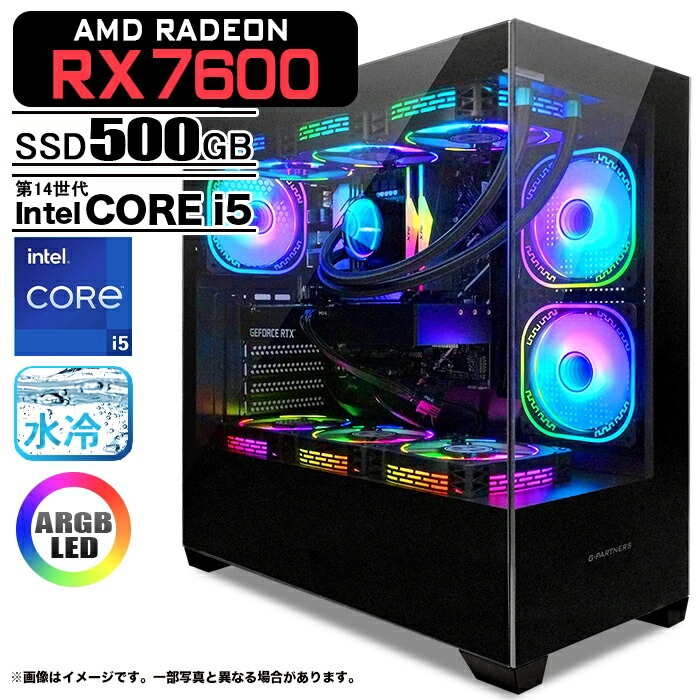 ゲーミングPC GP-V3 ブラック ピラーレス AMD Radeon RX7600 第14世代 Intel Corei5 14400F Windows11 SSD500GB メモリ16GB CPU 水冷ファン eスポーツ PASOUL 極