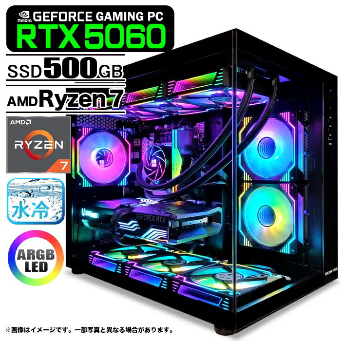 楽天市場】ゲーミングPC デスクトップ 海景房 GMQ360 ブラック GeForce