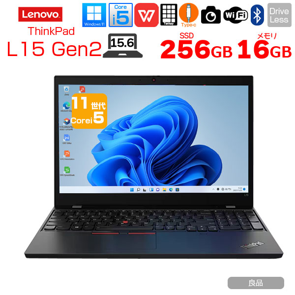 楽天市場】lenovo ThinkBook 13s-IML 20RR-004HJP 中古 ノート Office