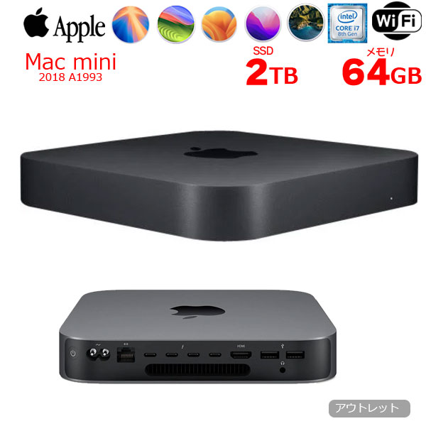 ミニPC Mac mini 2018 32G 1TB Mac mini (2018) - 技術仕様 - Apple サポート (日本)