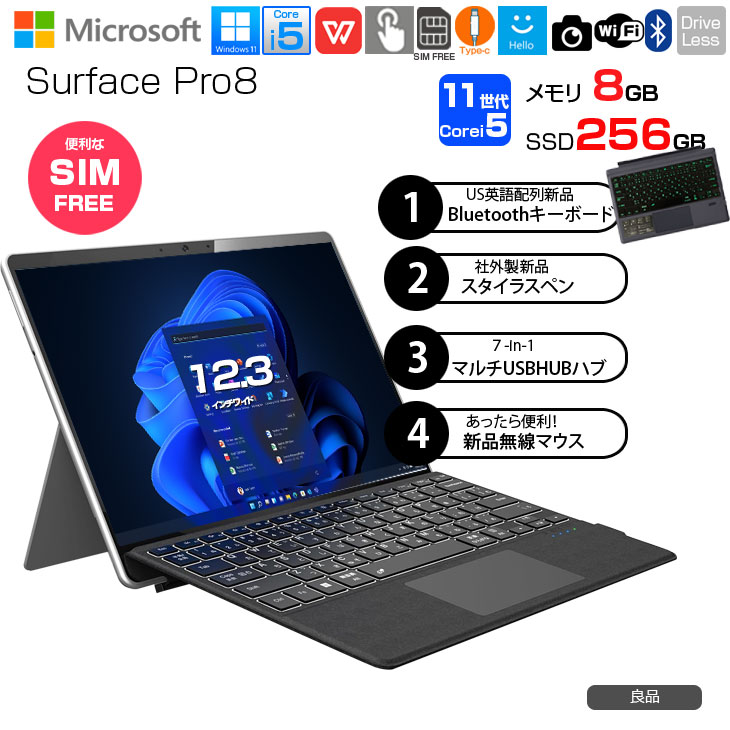 楽天市場】Microsoft Surface Pro8 8PU-00009 [core i5 1145G7 メモリ