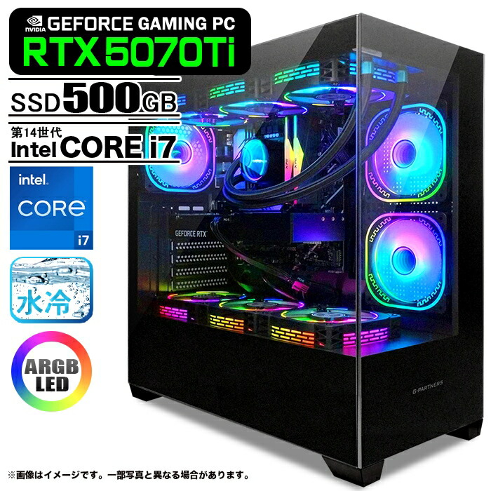 ゲーミングパソコン  GP-V3 黒いこと ピラー受け答え GeForce RTX5070Ti 第14時人 Corei7 14700F Windows11 SSD500GB 記憶装置16GB 中央処理装置水冷気違い ゲーミング e運動競技 PASOUL 極