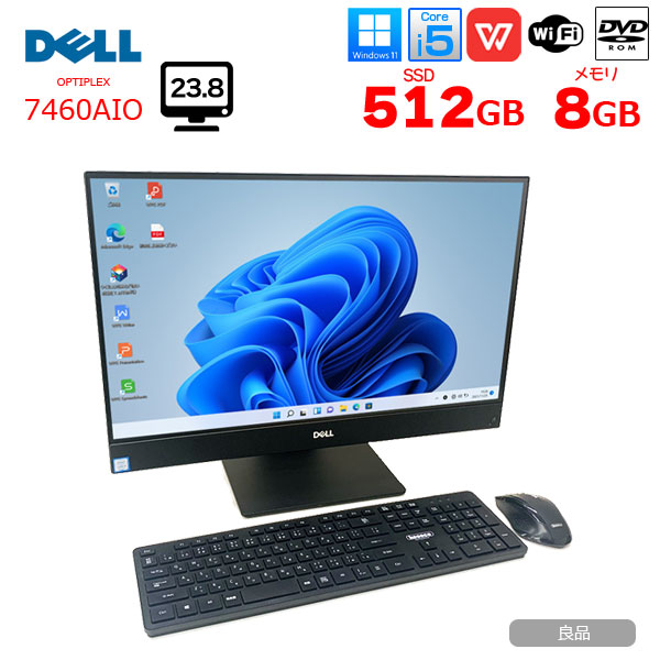 【中古パソコン】DELL 一体型 OptiPlex 7460 AIO 中古 デスクトップ キー・マウス セット [Core i5 8500 メモリ8GB SSD512G ROM 無線 23.8]：良品