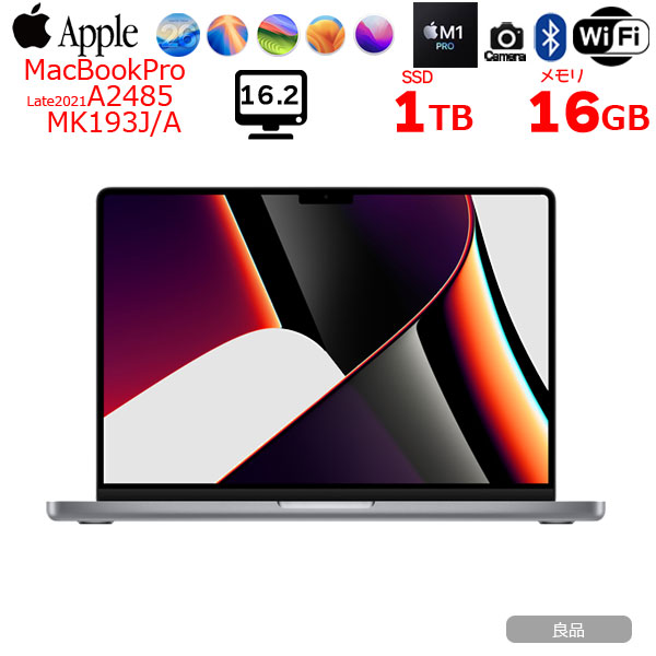 楽天市場】【中古】Apple MacBook Pro 16.2inch MK183J/A A2485 Late