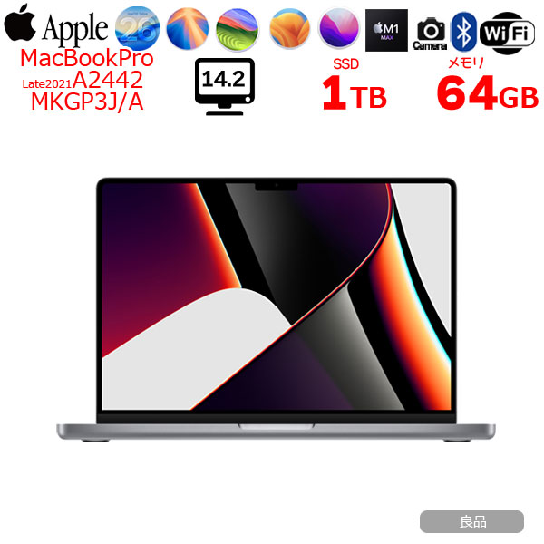 【中古マイコン】Apple MacBook Pro 14.2inch MKGP3J/A A2442 Late 2021 TouchID os [M1 Max 10中核グループ 64GB SSD1結核症  無線電話 BT 写真機 14.2 Space Gray]:良品 ノートPC-パソコン・周辺機器-パソコン