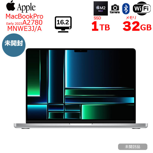 【極美品】MacBook Pro M2 Pro MPHE3J/A 展示 極美品】MacBook Pro M2 Pro MPHE3J/A 展示