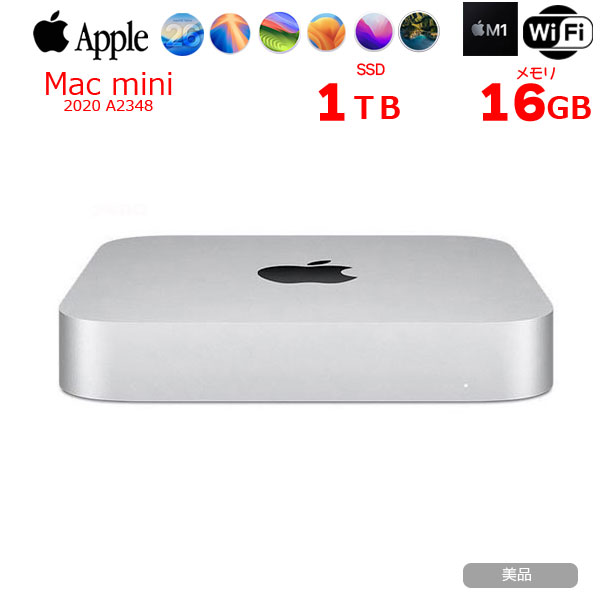 【中古マイコン】Apple Mac mini MGNT3J/A A2348 M1 2020 小型事務机 選べるos [Apple M1 8中核グループ 記憶装置16GB SSD1結核症 無線電話 BT しろがね色 ]：美品