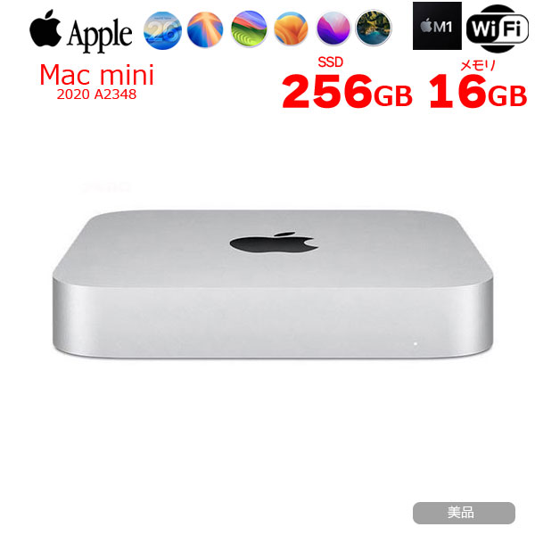楽天市場】【中古】Apple Mac mini MGNT3J/A A2348 M1 2020 小型デスク 