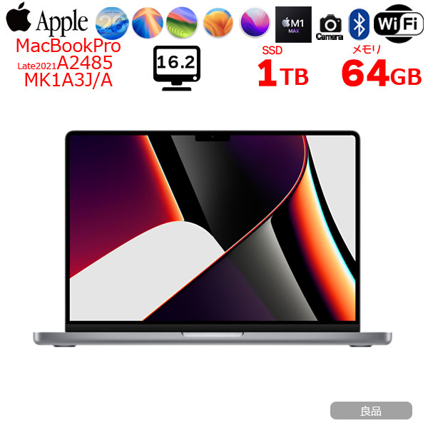 楽天市場】【中古パソコン】Apple MacBook Pro 16inch MK193J/A A2485