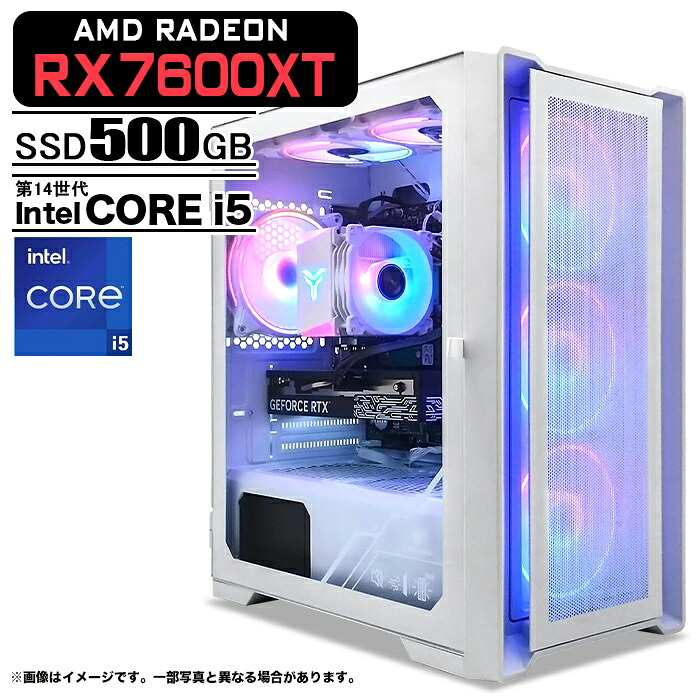 ゲーミングPC ホワイト メッシュ AMD Radeon RX7600XT 第14世代 Intel Corei5 14400F Win11 SSD500GB メモリ16GB eスポーツ PASOUL 一年保証:新品｜中古パソコン販売のワットファン