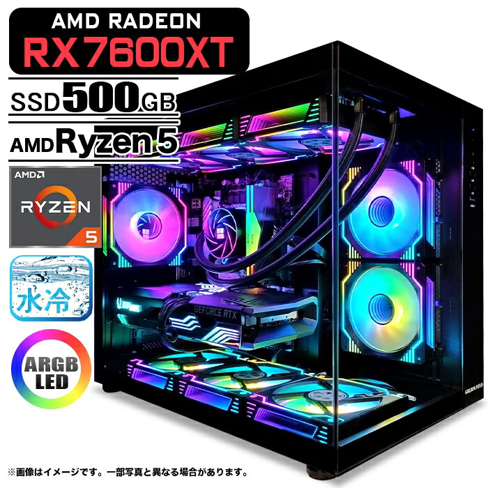 ゲーミングPC 海景房 GMQ360 ブラック AMD Radeon RX7600XT VRAM8GB AMD Ryzen5 5600GT Windows11 NVMe M.2 SSD500GB 16GB CPU水冷ファン eスポーツ PASOUL 極