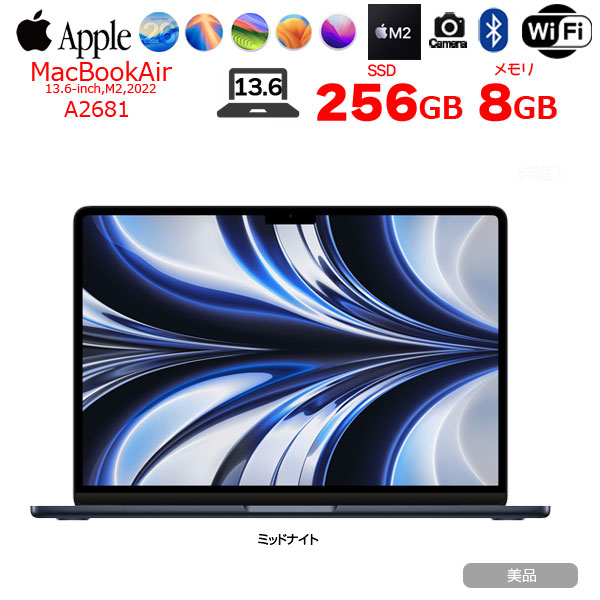 【中古マイコン】Apple MacBook Air 13.6inch MLY33J/A A2681 2022 TouchID 選べるos [Apple M2 8中核グループ 記憶装置8GB SSD256GB 無線電話 BT 写真機 13.6 Midnight]：美品