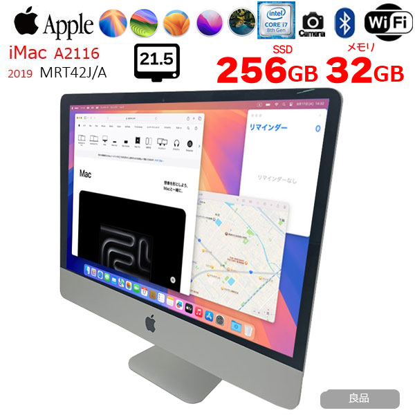 【中古パソコン】Apple iMac 21.5inch MRT42J/A A2116 4K 2019 一体型 選べるOS [Core i7 8700 3.2GHz メモリ32GB SSD256GB 無線 BT カメラ 21.5インチ ] :良品