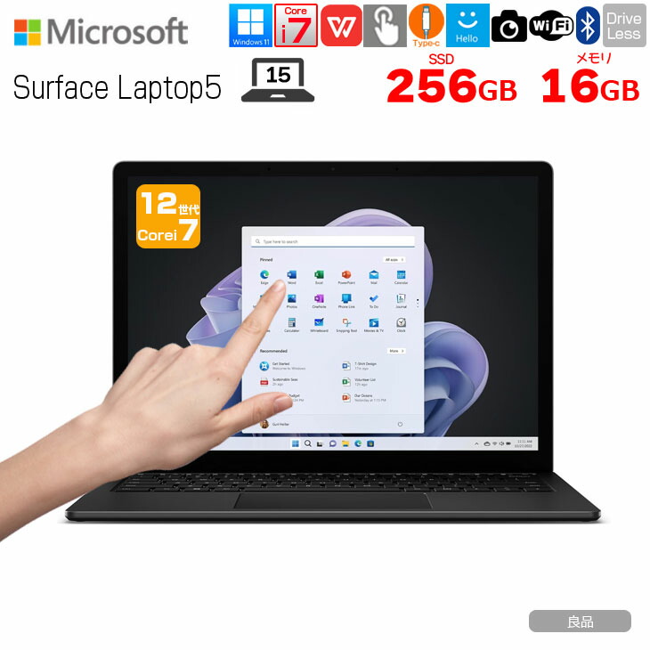 Microsoft Surface Laptop5 中古 ノート Office Win11 タッチパネル 高解像度 [Core i7 1265U 16GB SSD256GB 無線 カメラ 15型 マットブラック］：良品