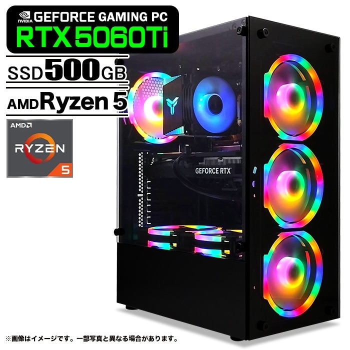 ゲーミングパソコン 事務机いの一番マイコン 黒いこと GeForce RTX5060Ti AMD Ryzen5 5600GT Win11 SSD500GB 記憶装置16GB PASOUL 煌 新品1年引き受ける