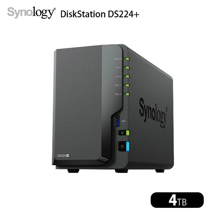 Synology DiskStation DS224+ 高性能 2ベイNAS デュアル中核グループ(Intel Celeron J4125) 記憶装置2GB HDD4結核症（HDD4TB×1、空×1）嘱する