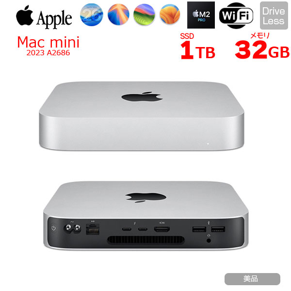 【中古マイコン】Apple Mac mini MNH73J/A A2686 M2 Pro 2023 小型事務机 選べるos [Apple M2 Pro 10中核グループ 記憶装置32GB SSD1肺結核 無線電話 BT しろがね色 ]：美品