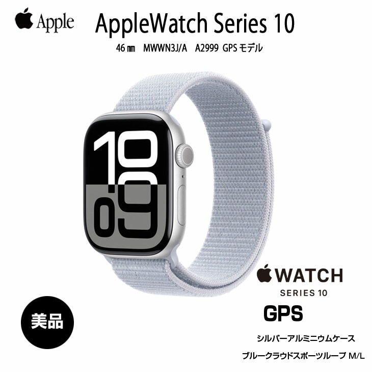 圧倒的人気  【MZO1R11764J】 限定デザイン