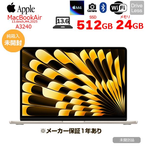 【未開封品】Apple MacBook Air 13.6inch MC6A4J/A A3240 2025 TouchID [Apple M4 10中核グループ 24GB SSD512GB 無線電話 BT 写真機 13.6型 Starlight 純箱 ] ：未開封