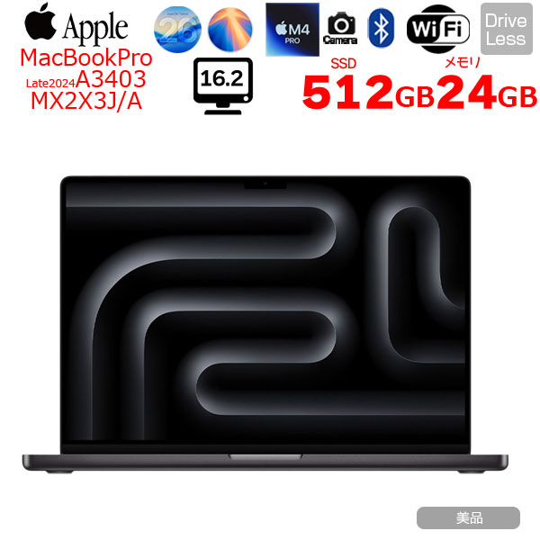【中古マイコン】Apple MacBook Pro 16inch MX2X3J/A A3403 2024 os [Apple M4 Pro 14中核グループ中央処理装置 20中核グループGPU 24GB 512GB 無線電話 BT 写真機 16.2 Space Black] :美品